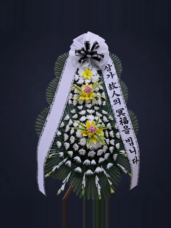 강경장례식장 근조3단 고급 110,000원 · 당일배송